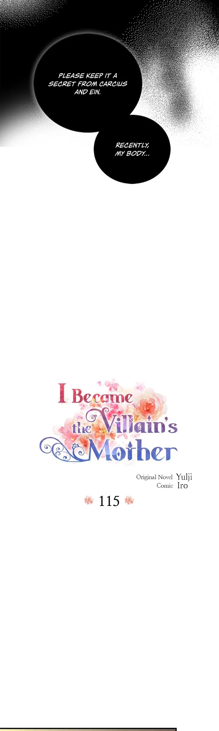 I Became the Villain's Mother Chapter 115 3